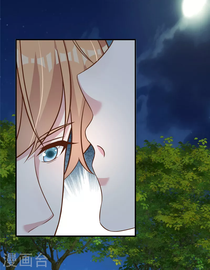 第57话 她说什么！-第59话