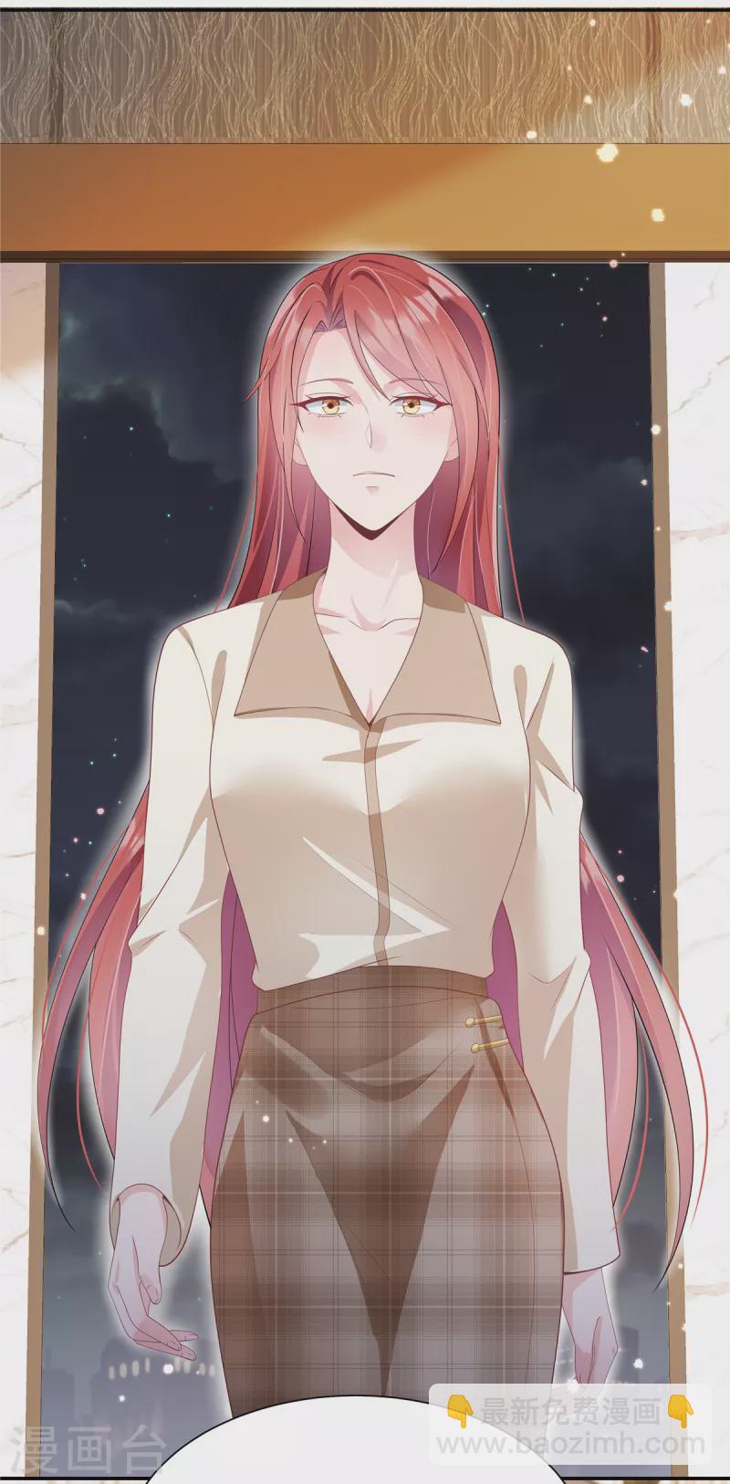 第5话 已婚总裁包养小鲜肉？-第7话