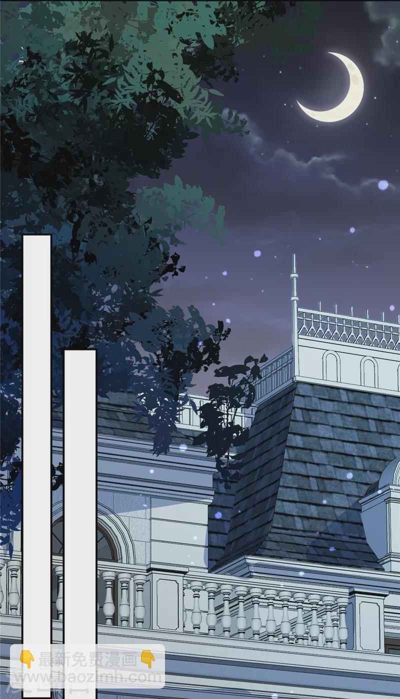 第5话 已婚总裁包养小鲜肉？-第7话