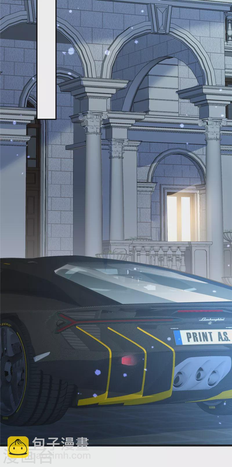 第5话 已婚总裁包养小鲜肉？-第7话