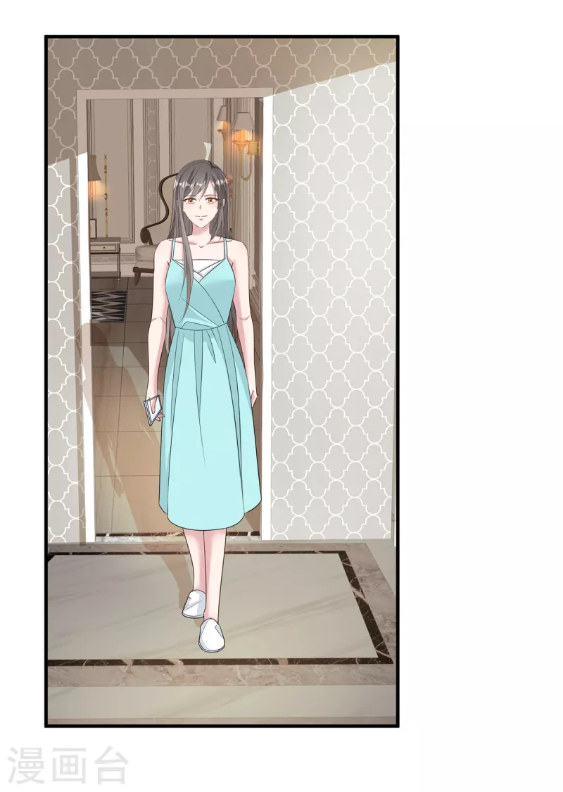 第59话 阴险的妹妹-第61话