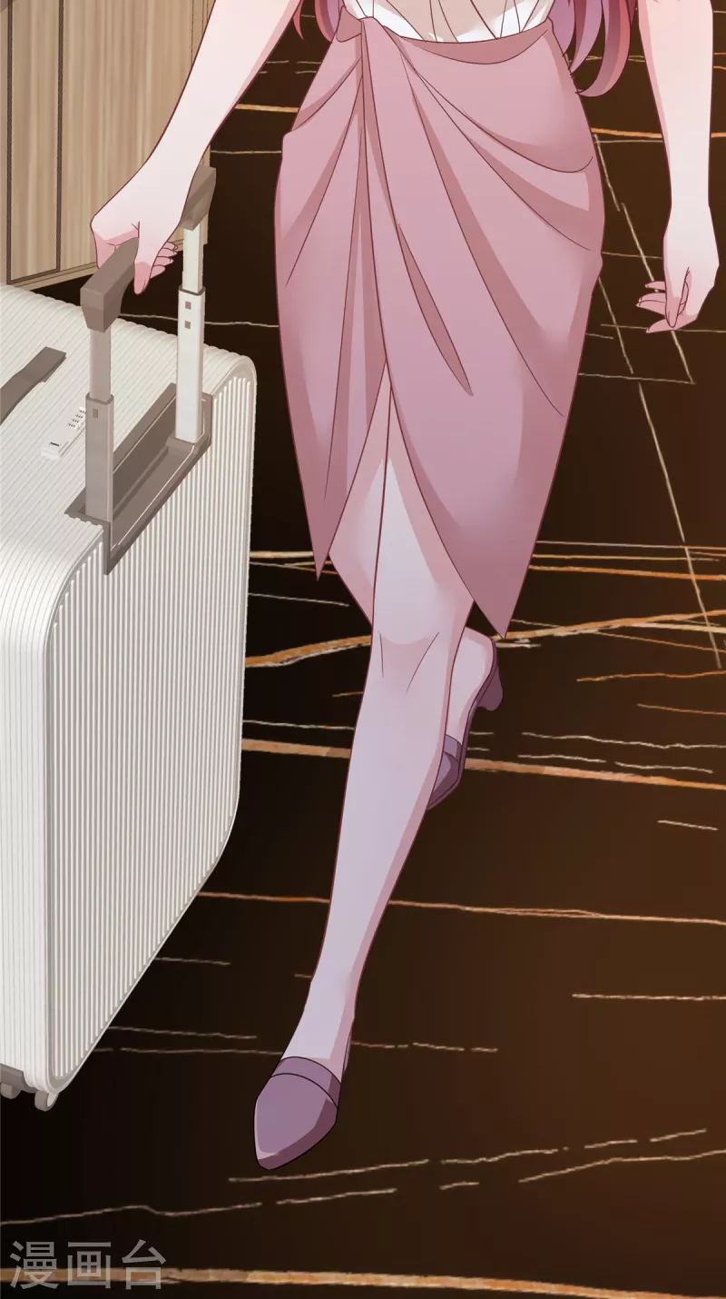 第61话 我不该来的-第63话