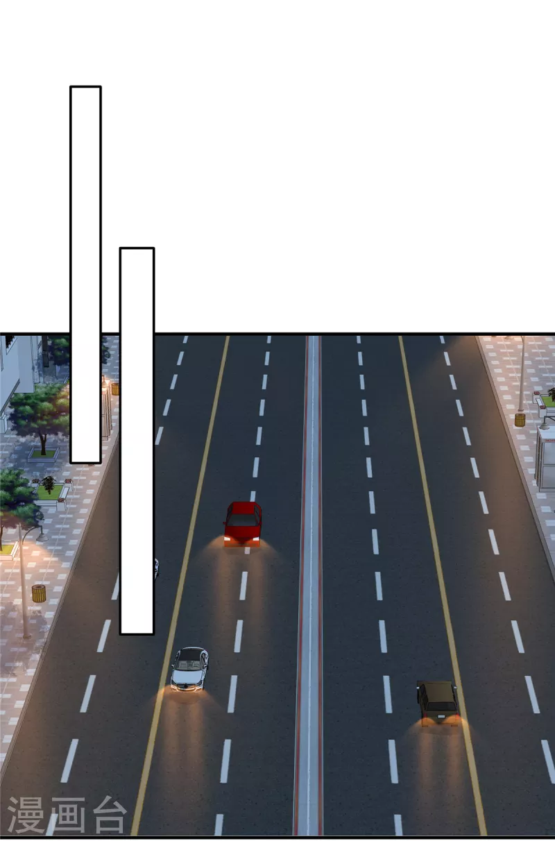 第69话 他们是一伙的-第71话