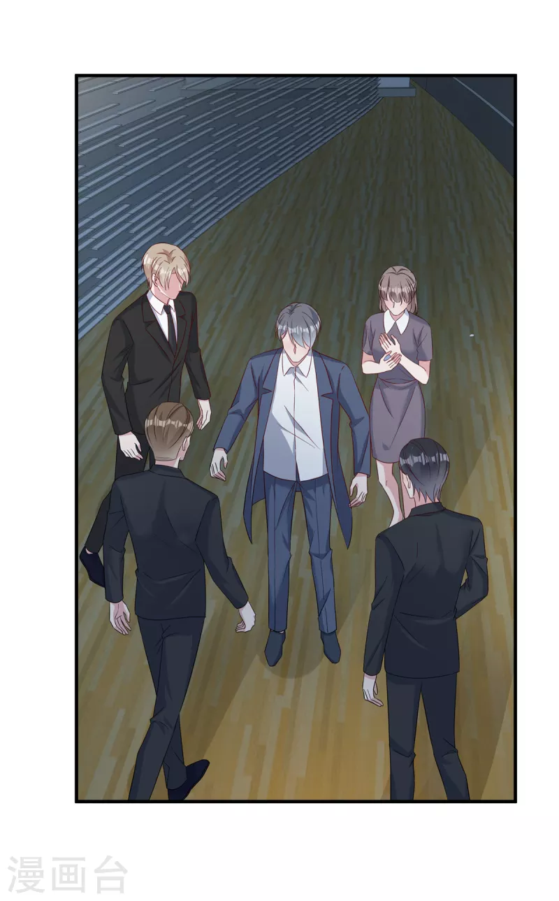 第69话 他们是一伙的-第71话