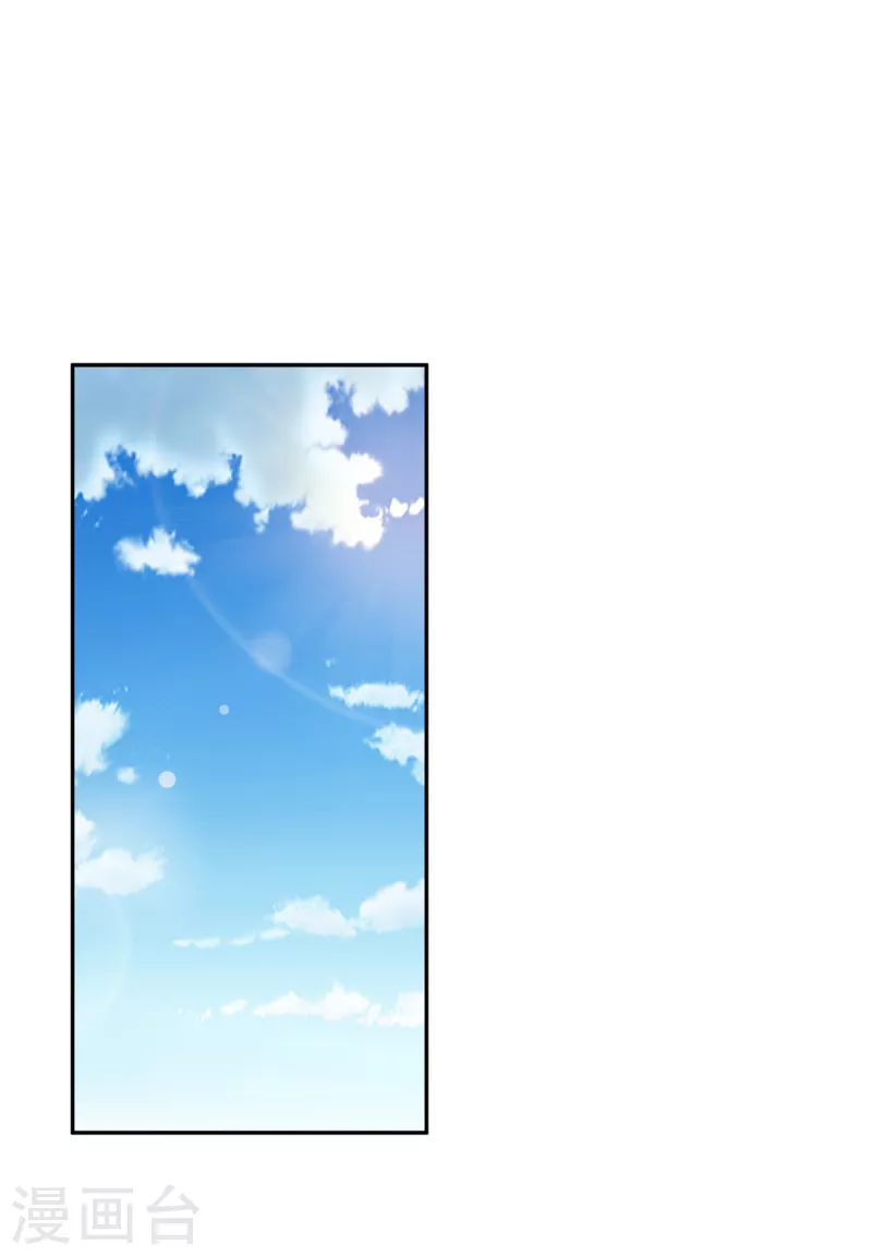 第71话 一场好戏-第73话