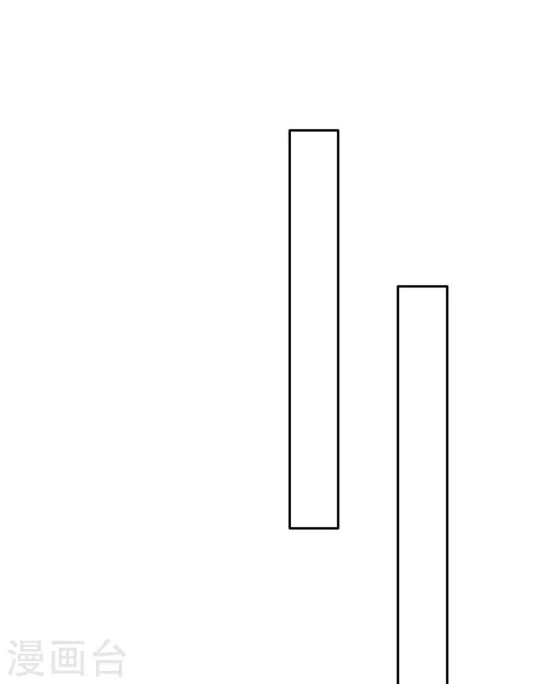 第73话 得知真相-第75话