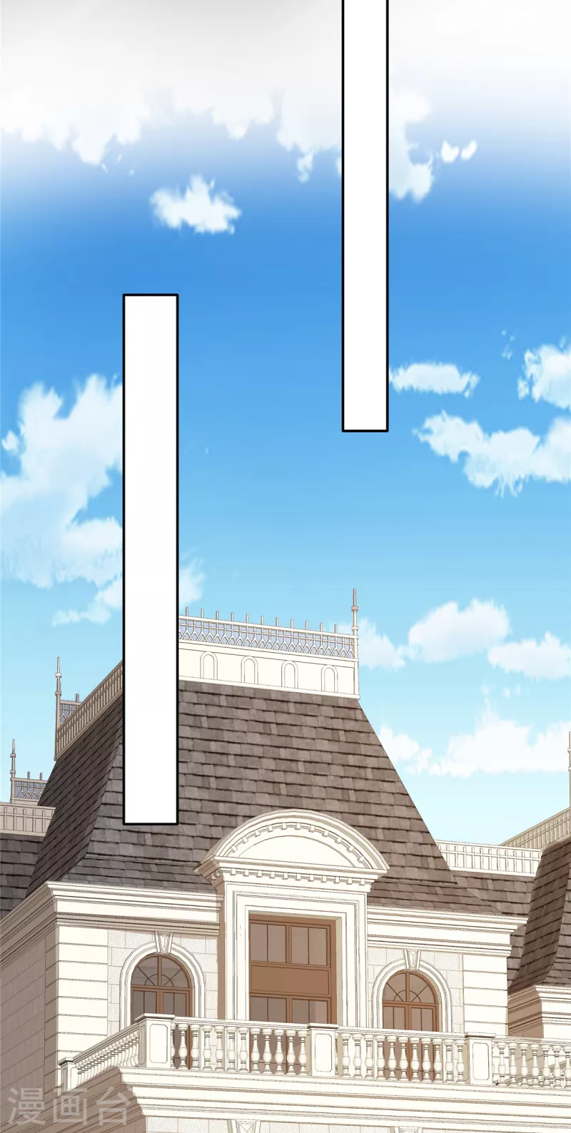 第77话 好久不见-第79话