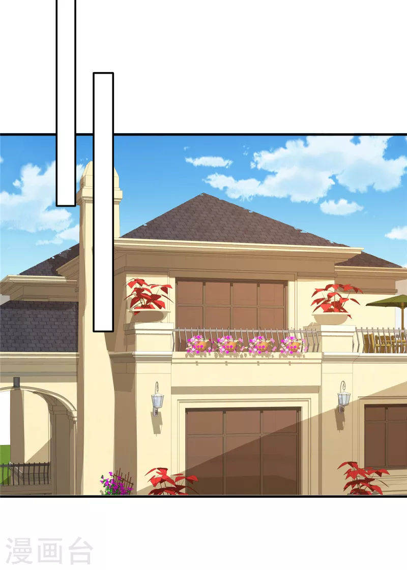 第77话 好久不见-第79话