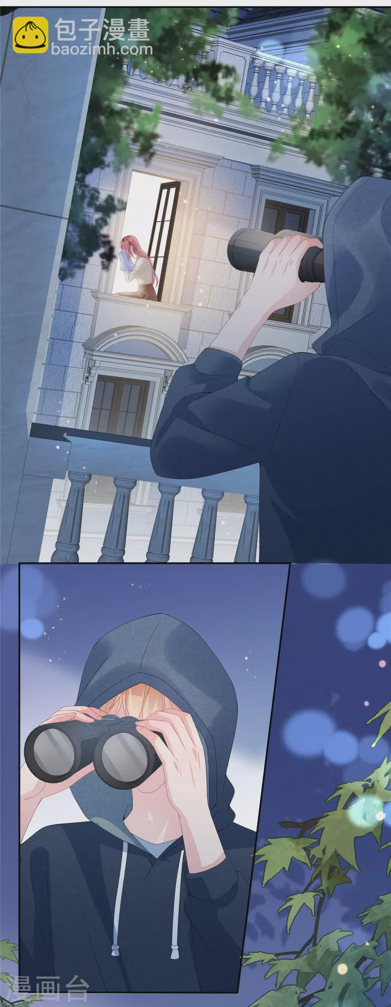 第7话 黑暗中执着的守护者-第9话