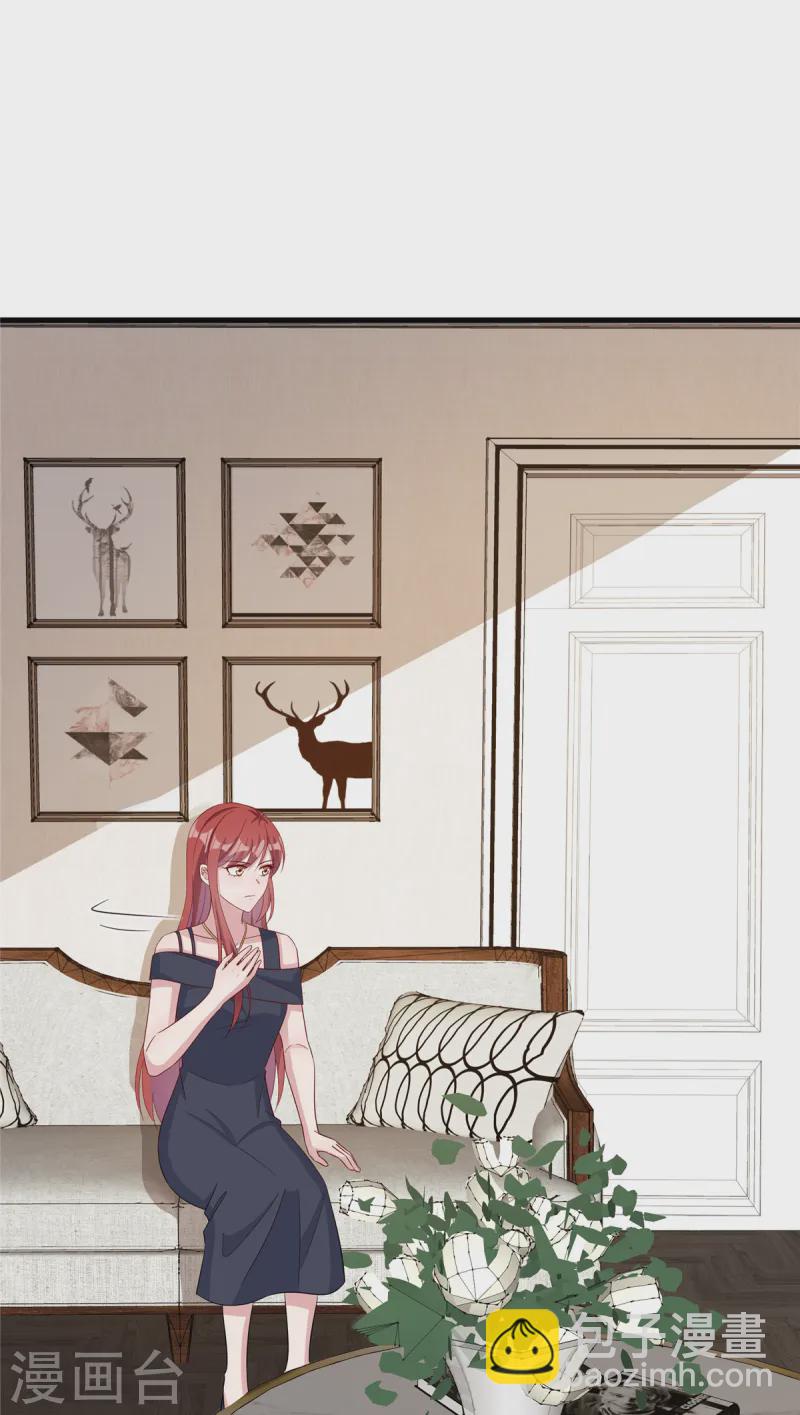 第81话 你忘了吗-第83话