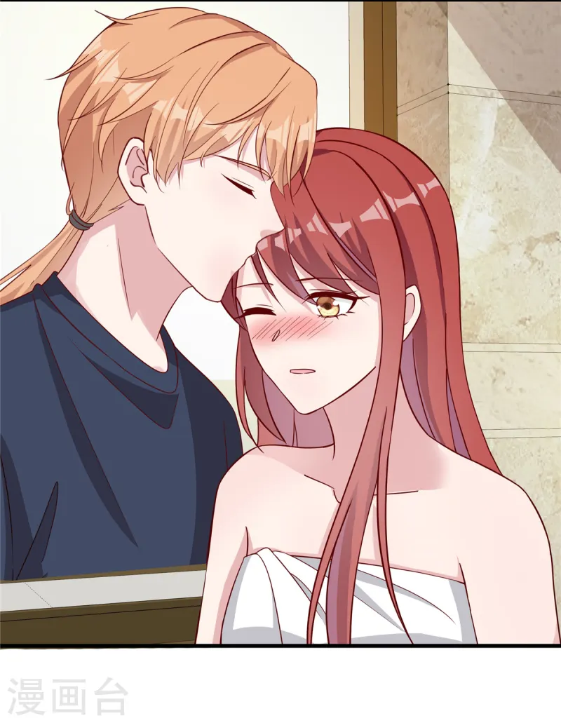 第83话 信不信我开除你-第85话