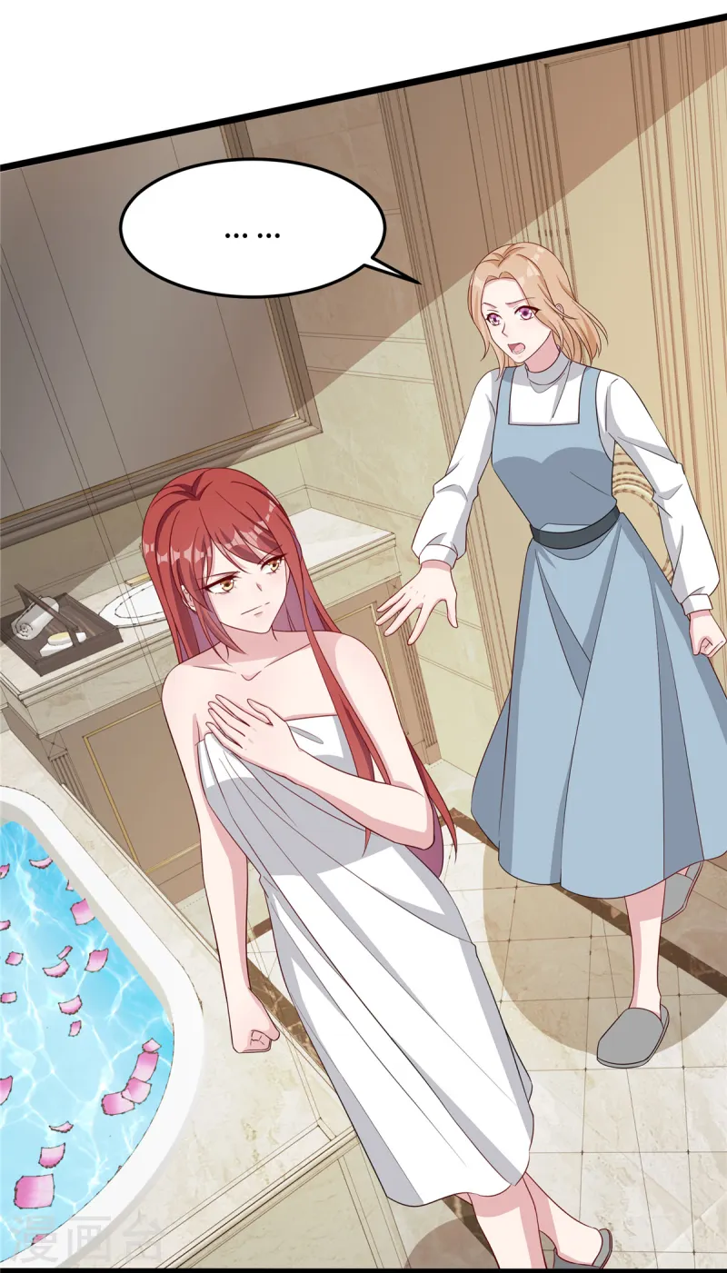 第83话 信不信我开除你-第85话