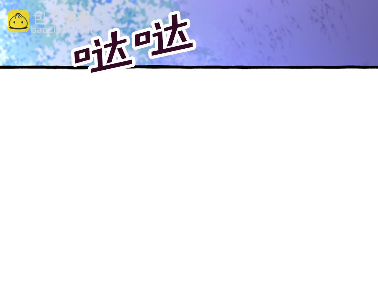 第1话 我回来了(1/4)-第1话