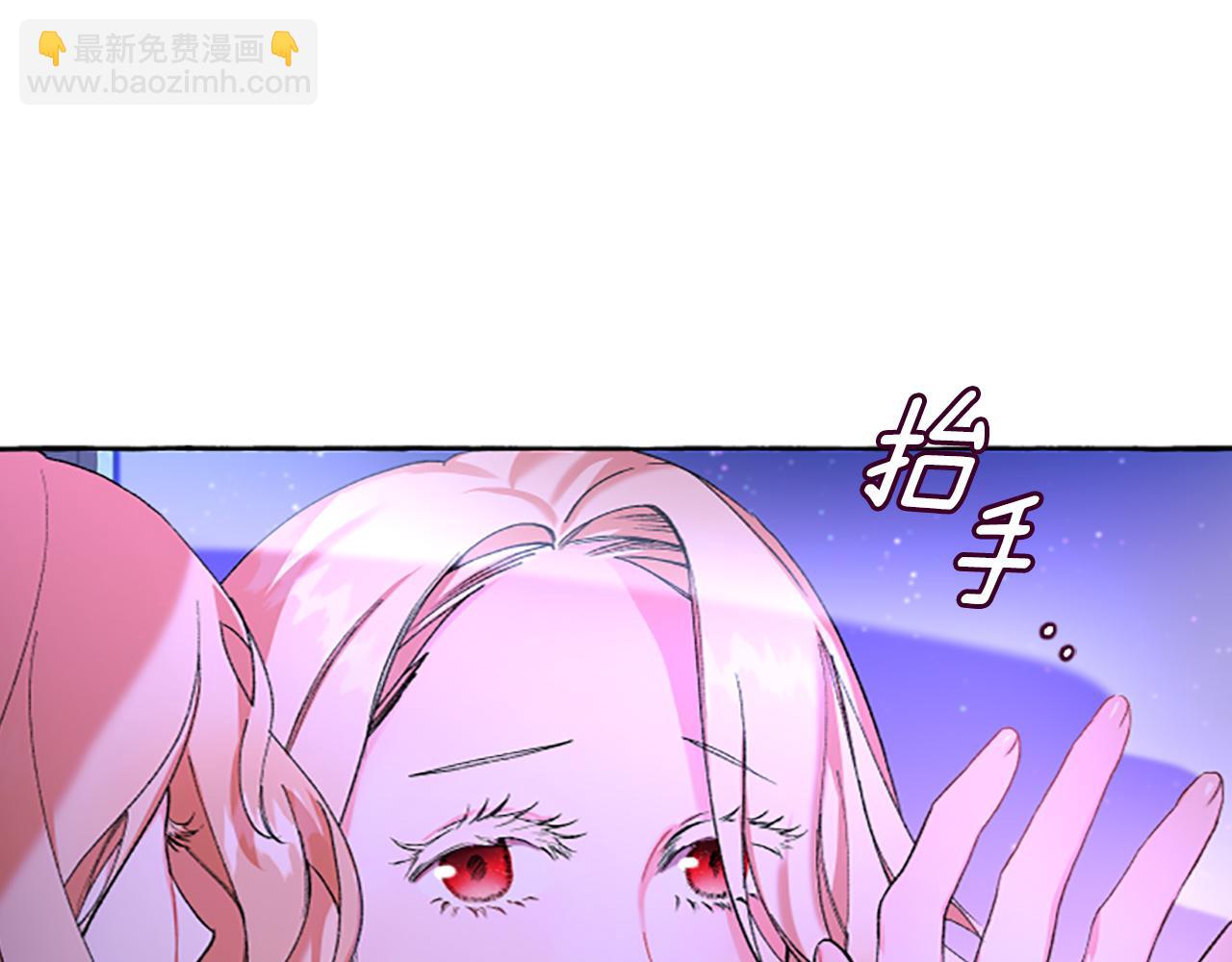 第1话 我回来了(1/4)-第1话