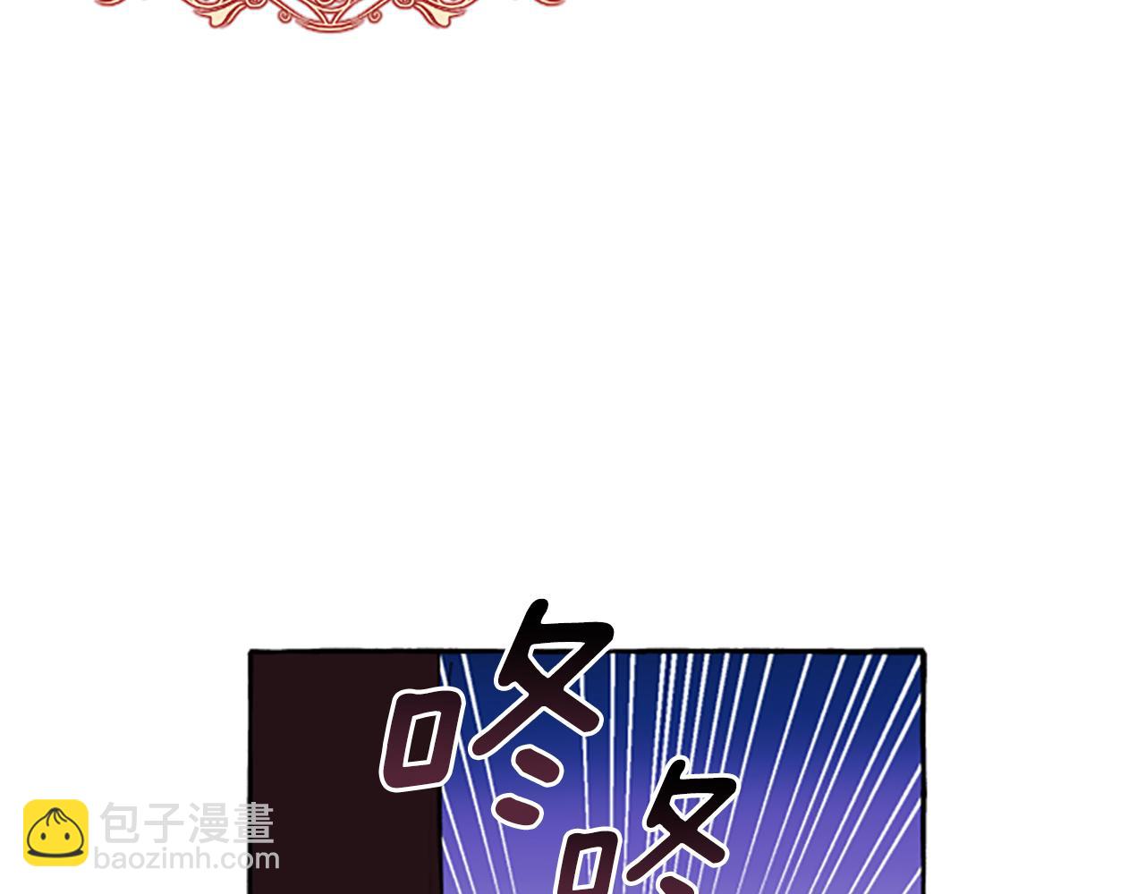 第1话 我回来了(1/4)-第1话