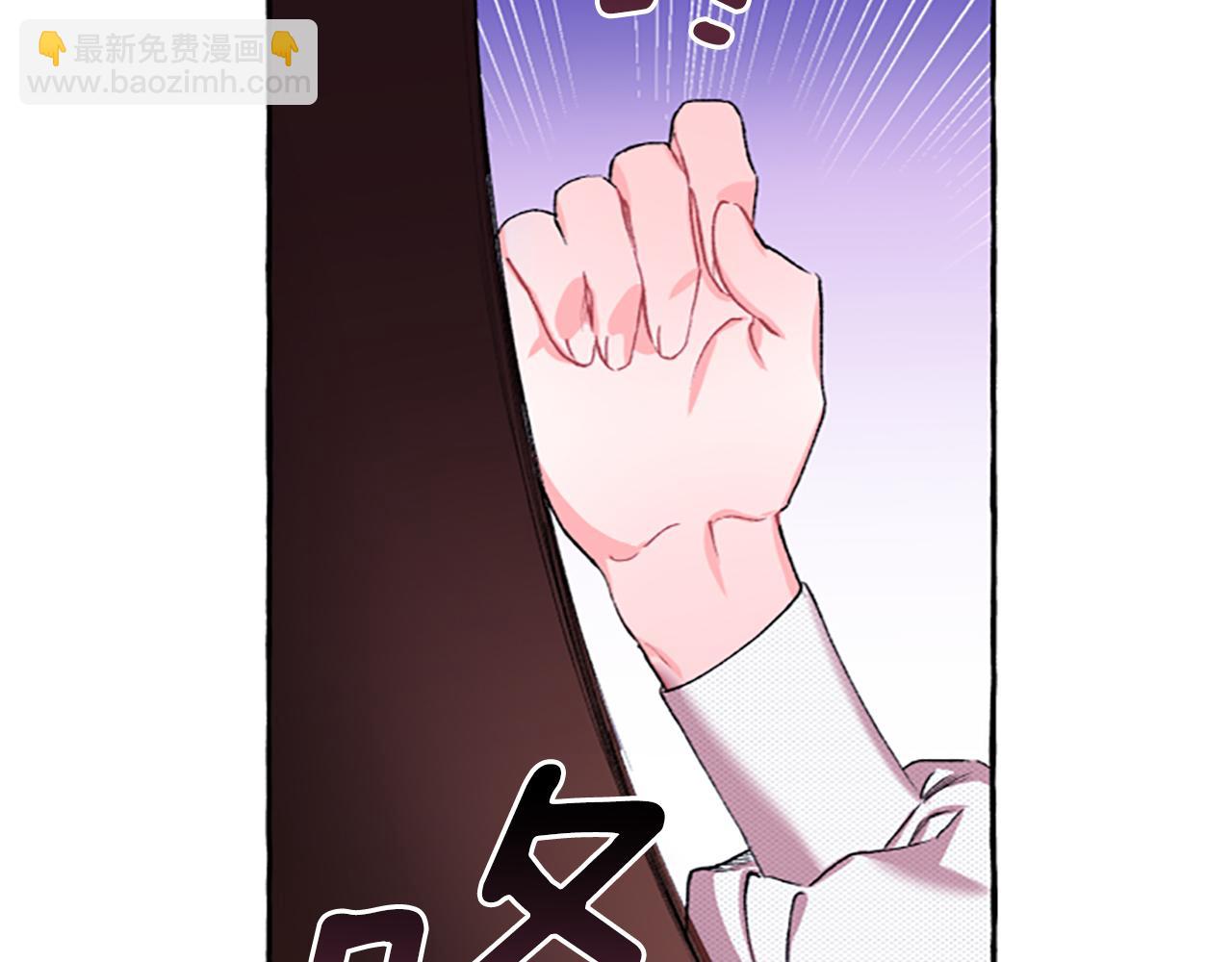 第1话 我回来了(1/4)-第1话