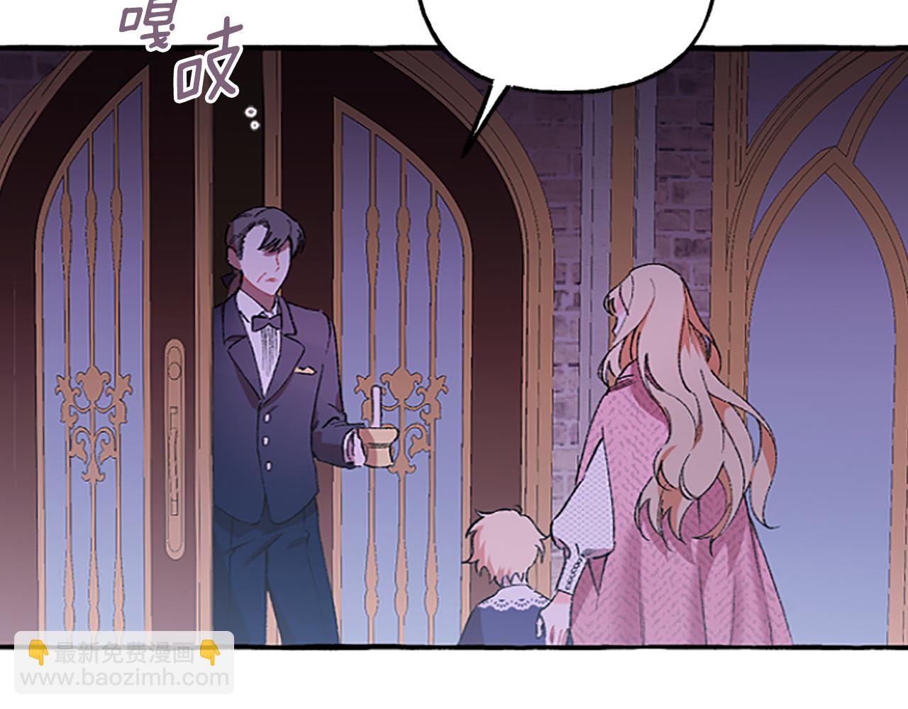 第1话 我回来了(1/4)-第1话