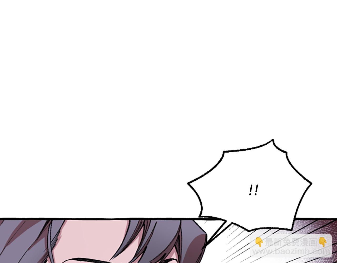 第1话 我回来了(1/4)-第1话