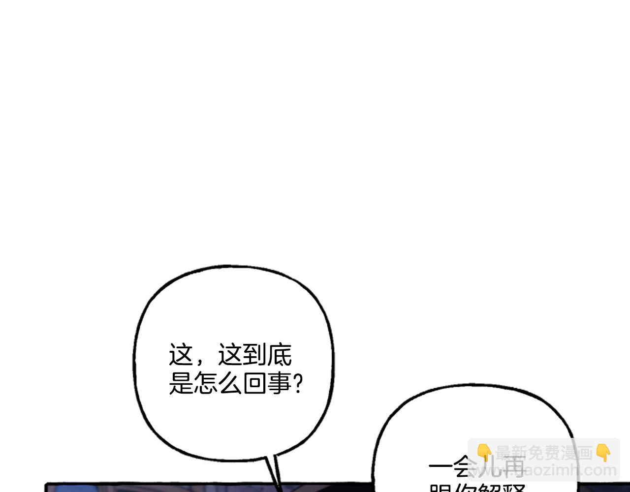 第1话 我回来了(1/4)-第1话