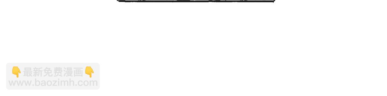 第11话 你还爱他吗？(1/4)-第11话