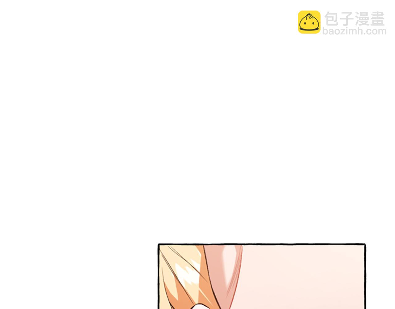 第11话 你还爱他吗？(1/4)-第11话