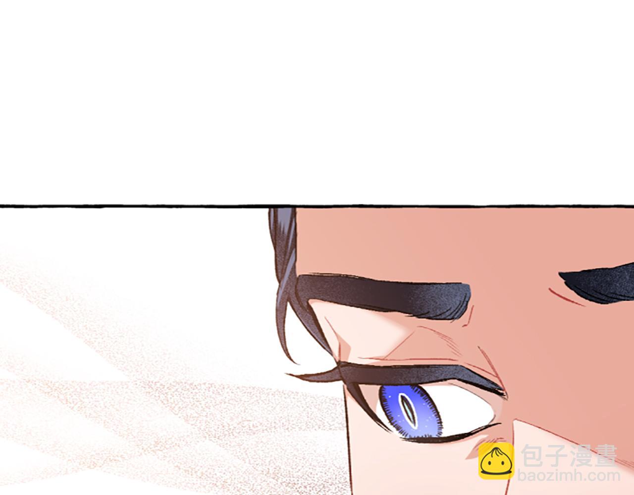 第11话 你还爱他吗？(1/4)-第11话