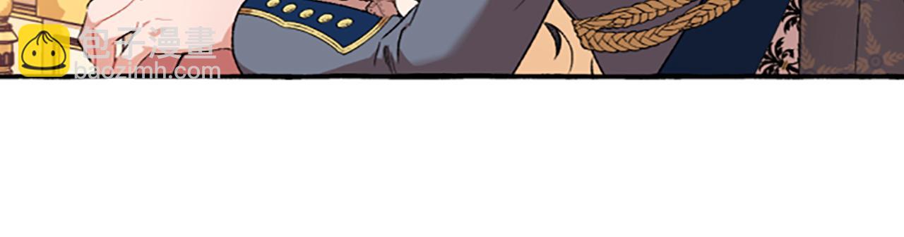 第11话 你还爱他吗？(1/4)-第11话