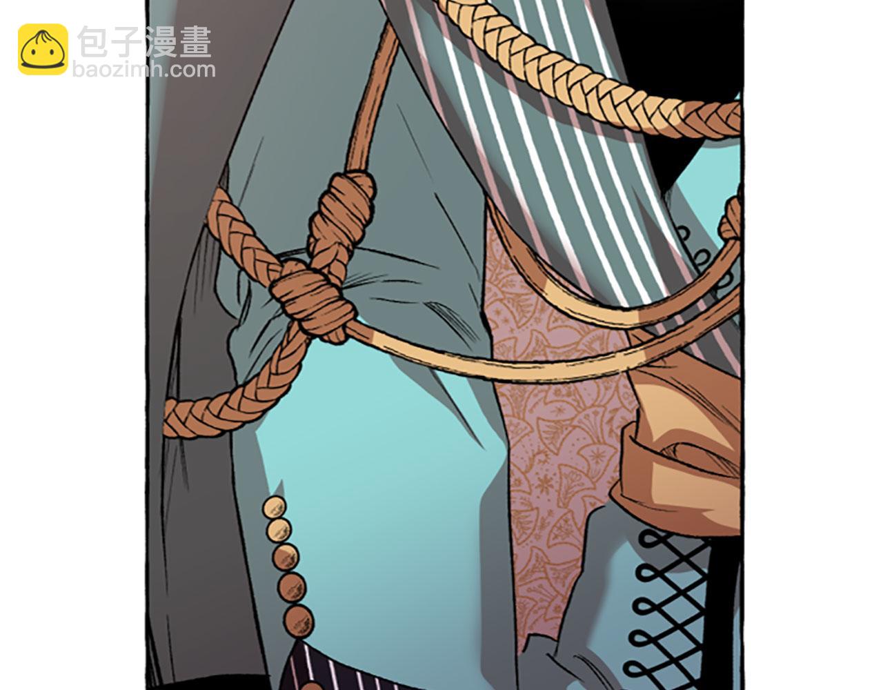 第13话 恕难从命(1/4)-第13话