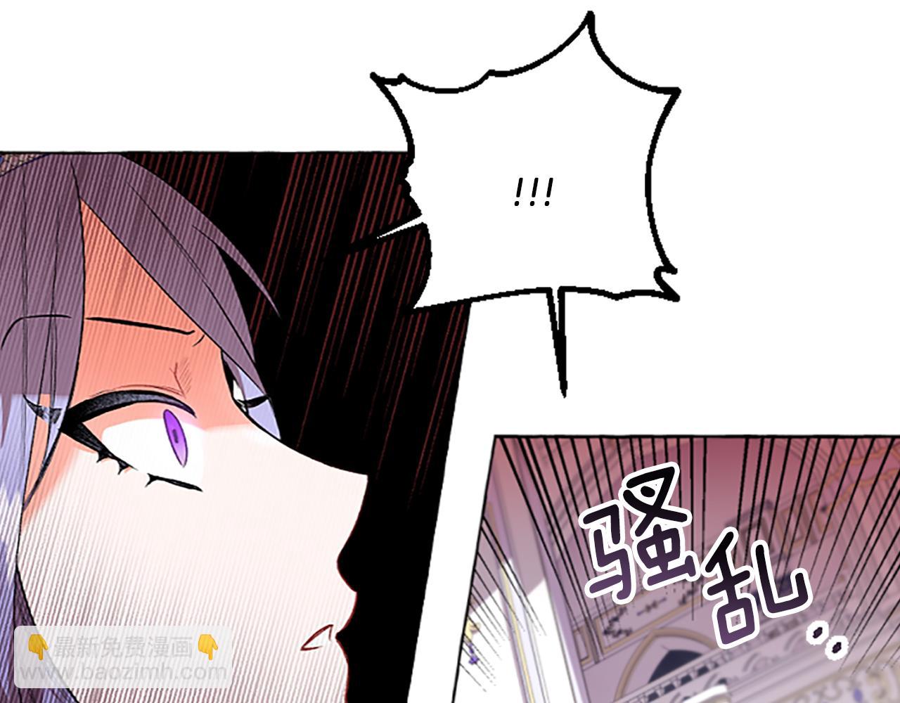 第13话 恕难从命(1/4)-第13话