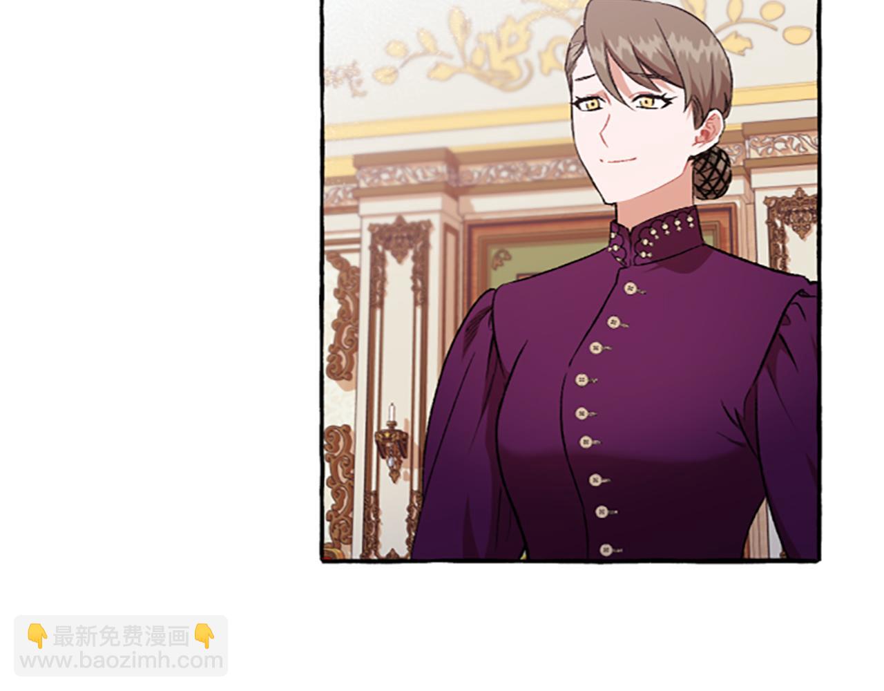 第15话 &ldquo;卑鄙&rdquo;手段(1/4)-第15话