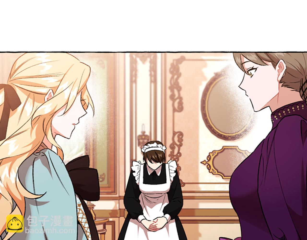 第15话 &ldquo;卑鄙&rdquo;手段(1/4)-第15话