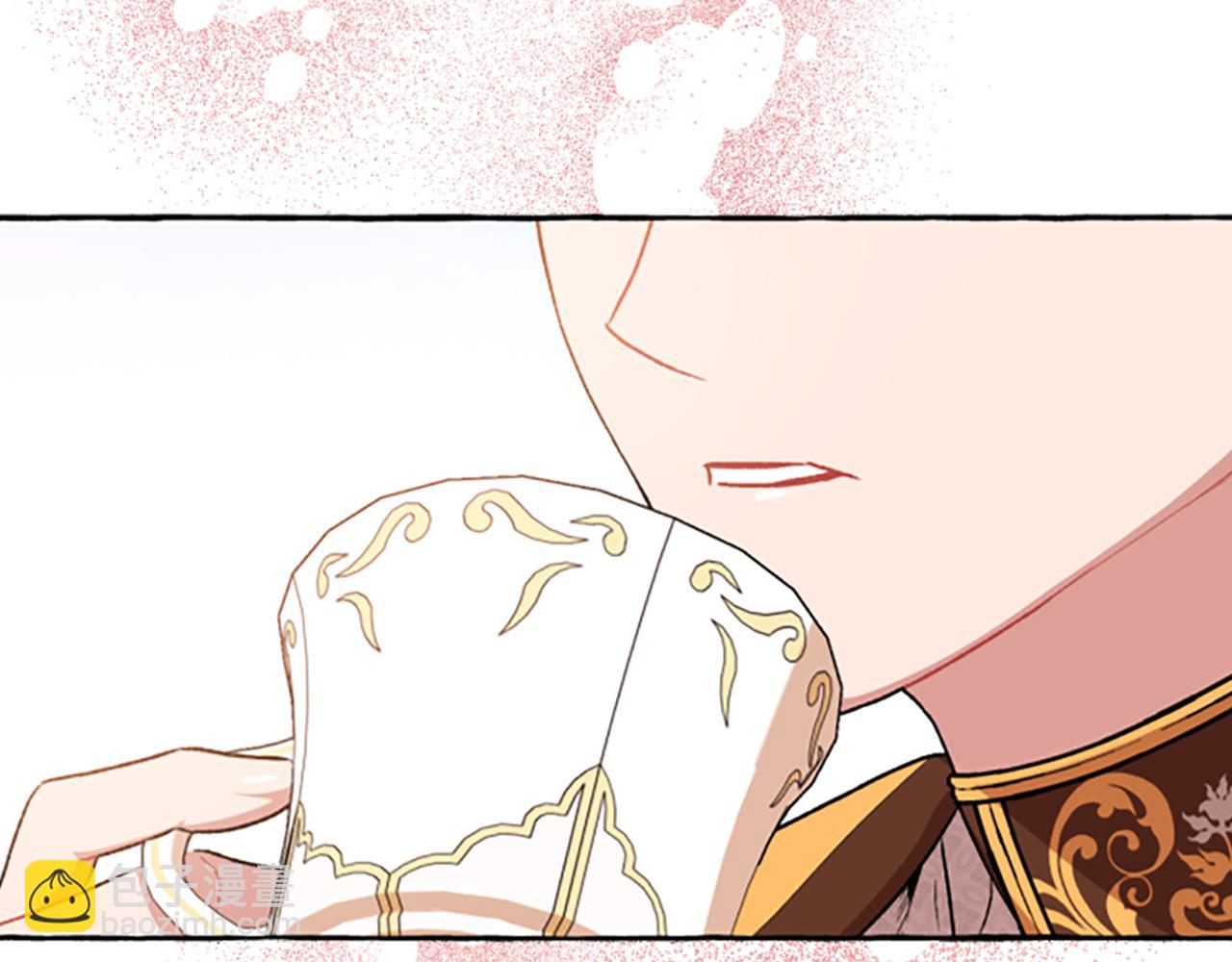 第15话 &ldquo;卑鄙&rdquo;手段(1/4)-第15话