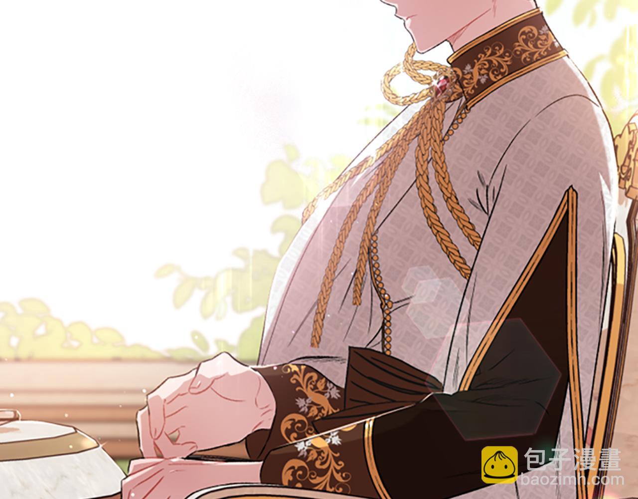 第15话 &ldquo;卑鄙&rdquo;手段(1/4)-第15话