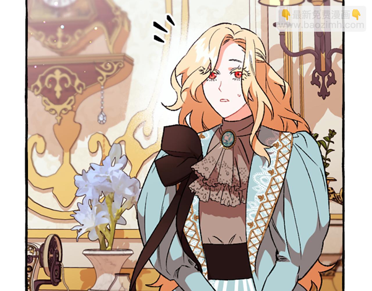 第15话 &ldquo;卑鄙&rdquo;手段(1/4)-第15话