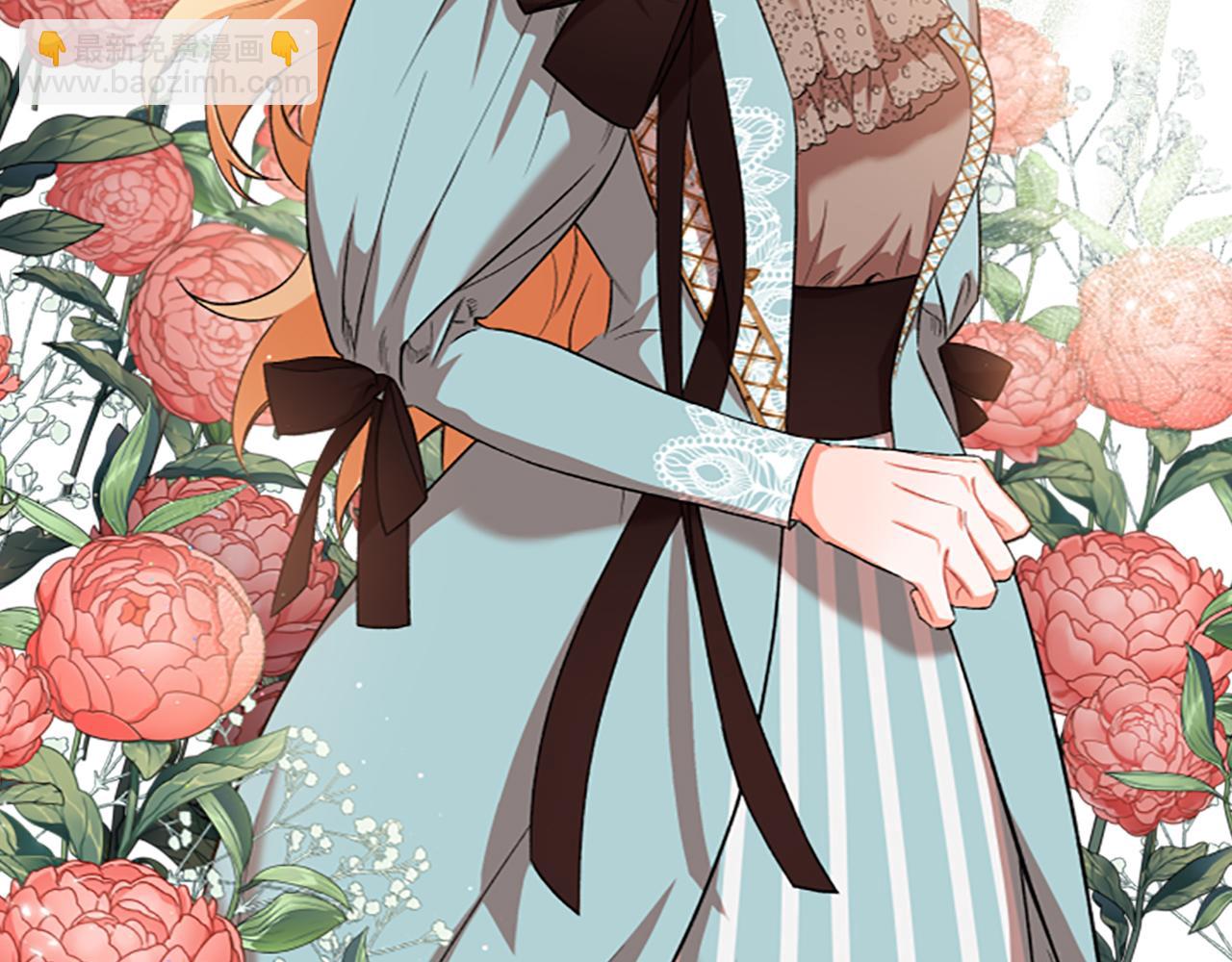 第15话 &ldquo;卑鄙&rdquo;手段(1/4)-第15话