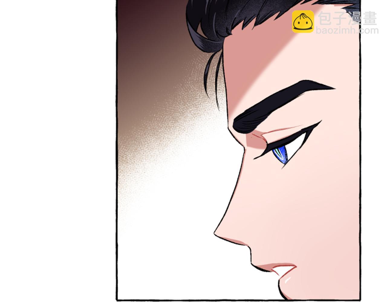 第17话 别再为难我(1/4)-第17话