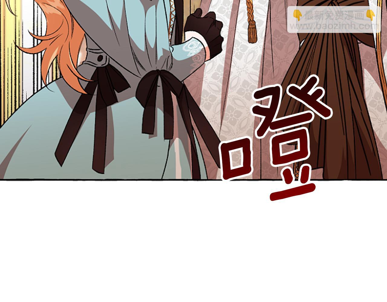 第17话 别再为难我(1/4)-第17话