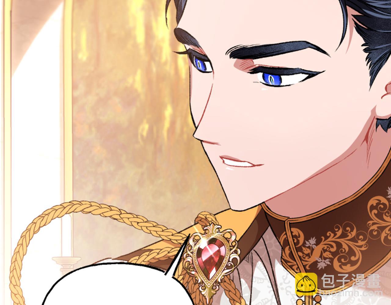 第17话 别再为难我(1/4)-第17话