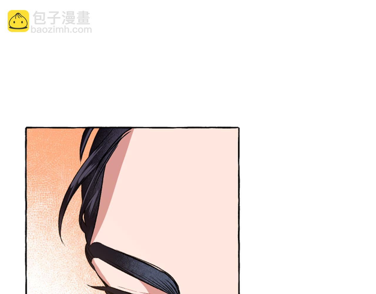 第17话 别再为难我(1/4)-第17话