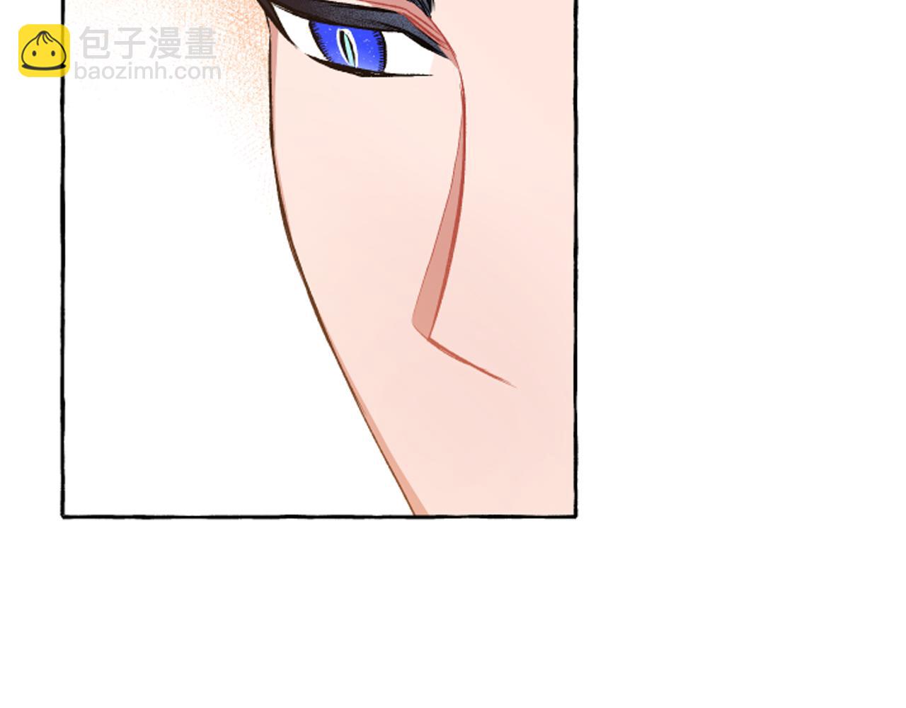 第17话 别再为难我(1/4)-第17话