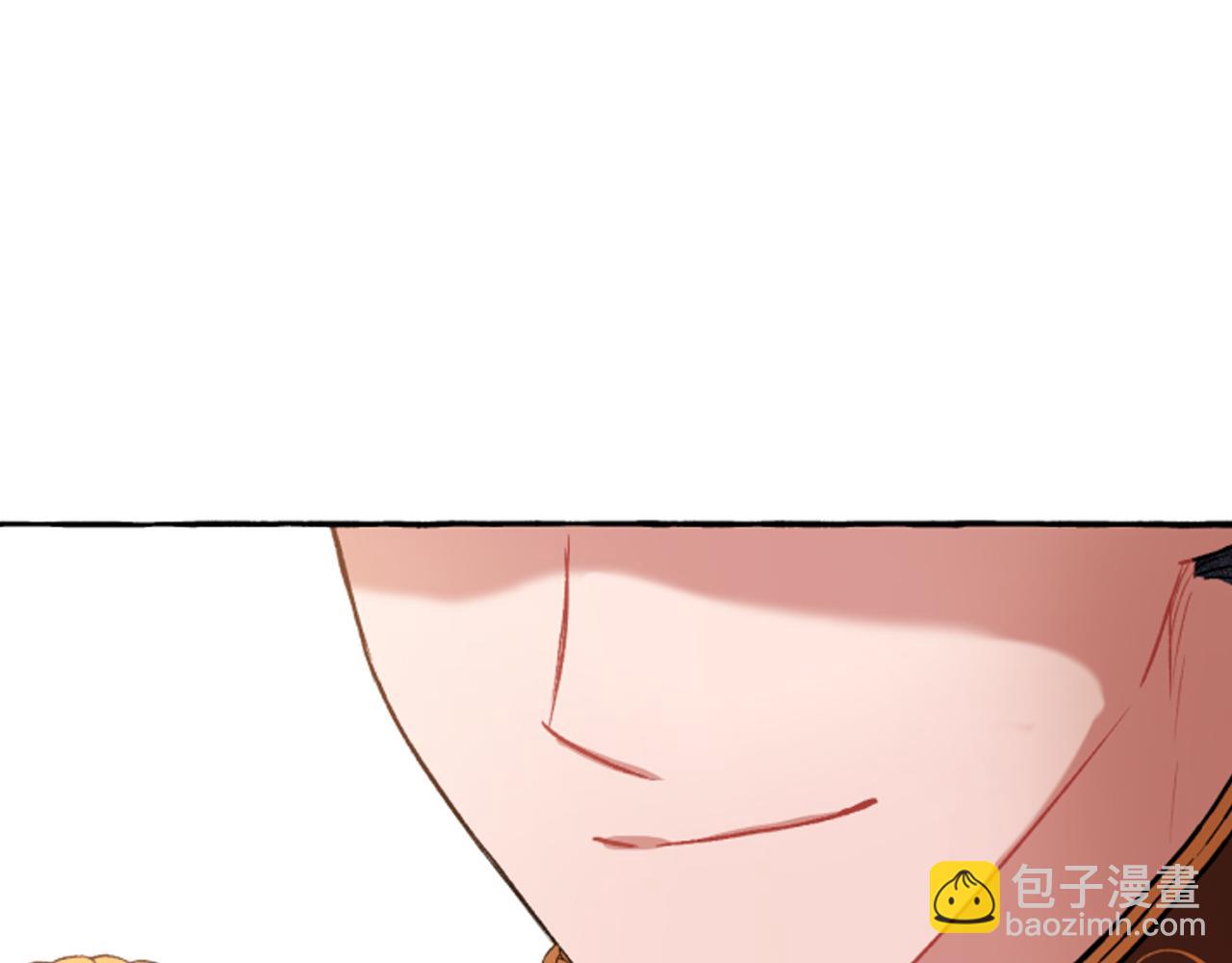 第17话 别再为难我(1/4)-第17话