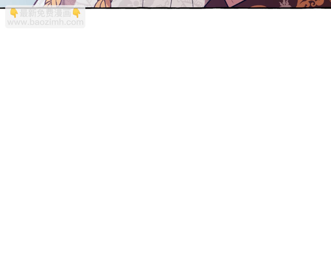 第17话 别再为难我(1/4)-第17话