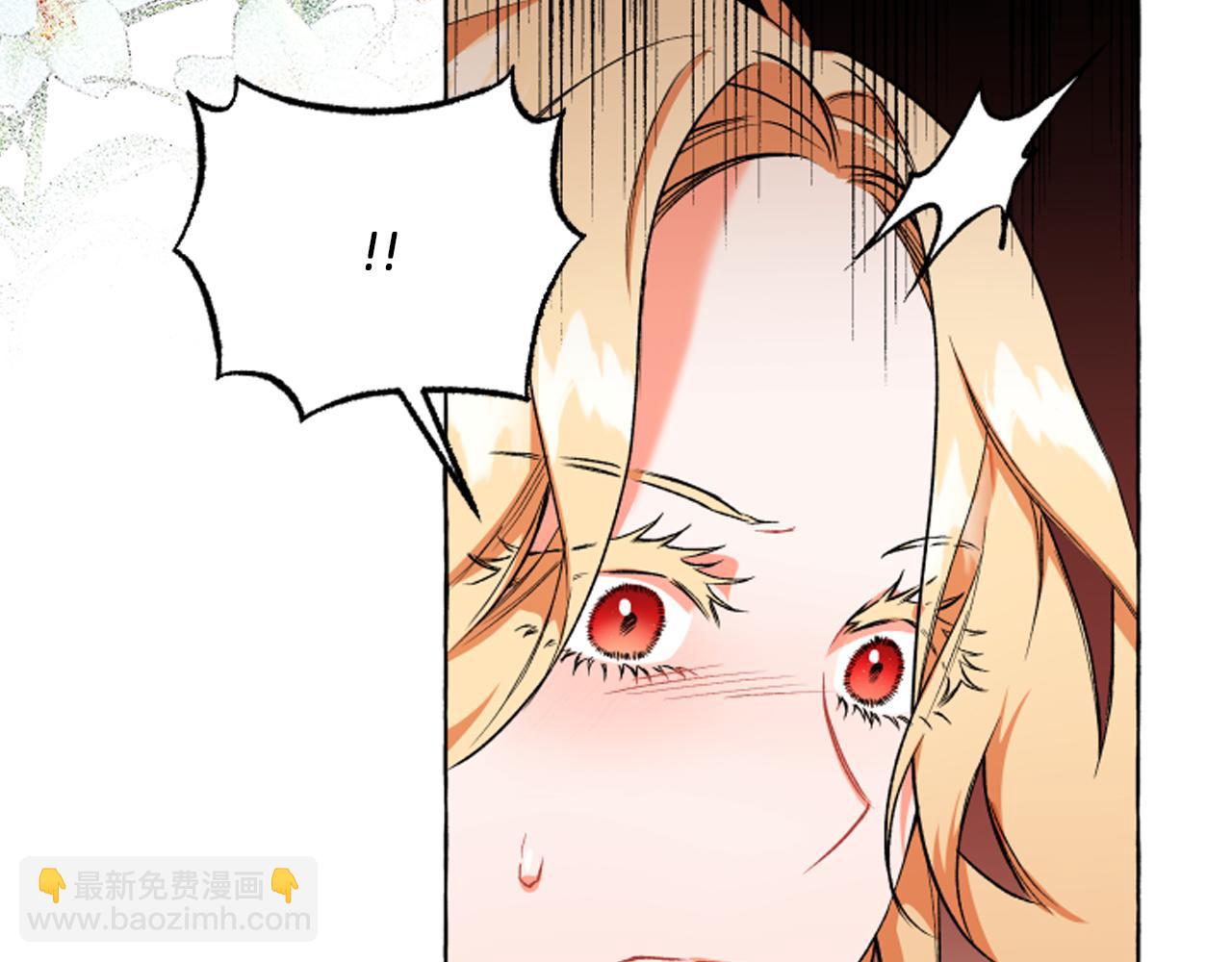 第17话 别再为难我(1/4)-第17话