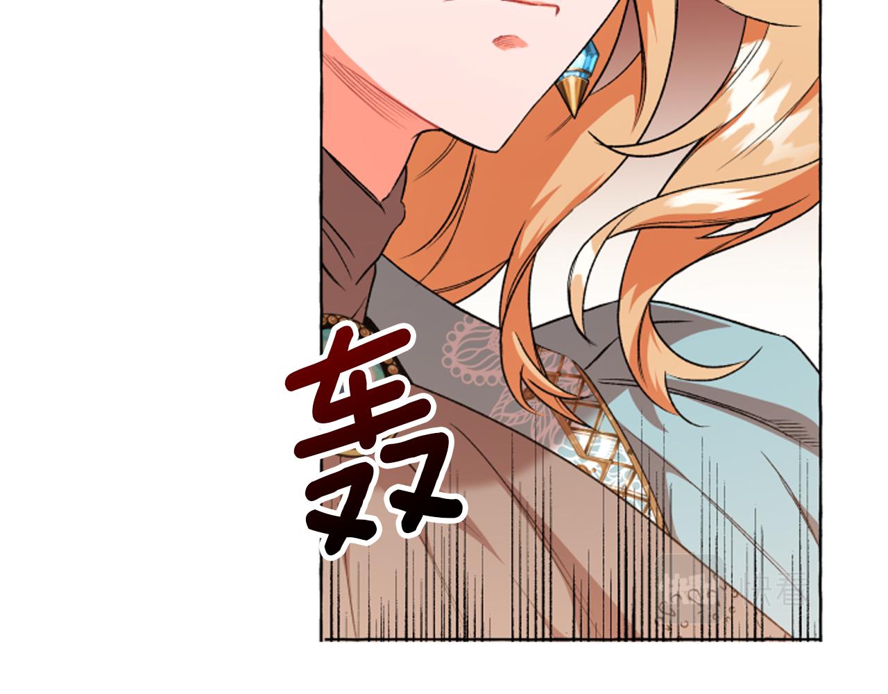 第17话 别再为难我(1/4)-第17话