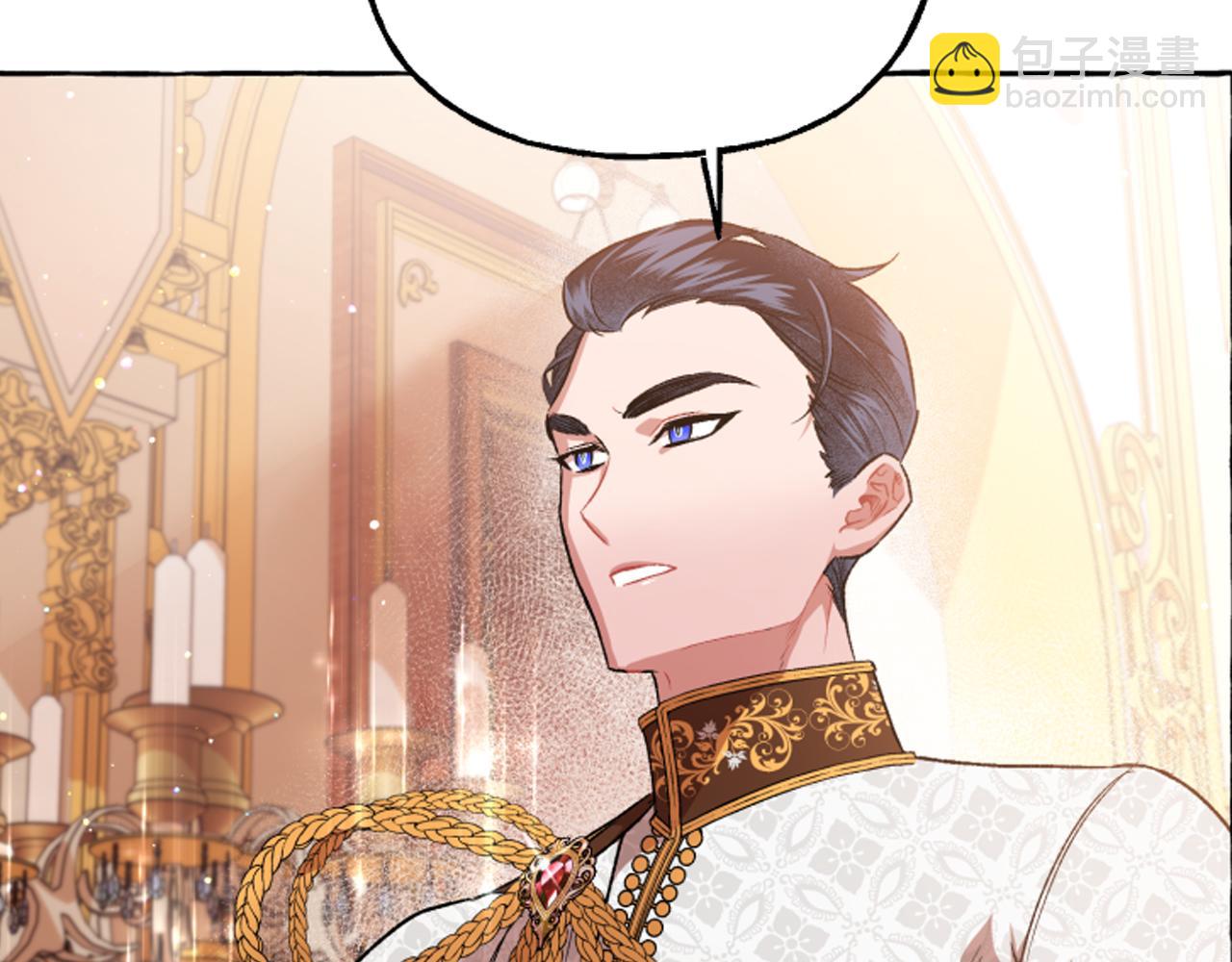 第17话 别再为难我(1/4)-第17话