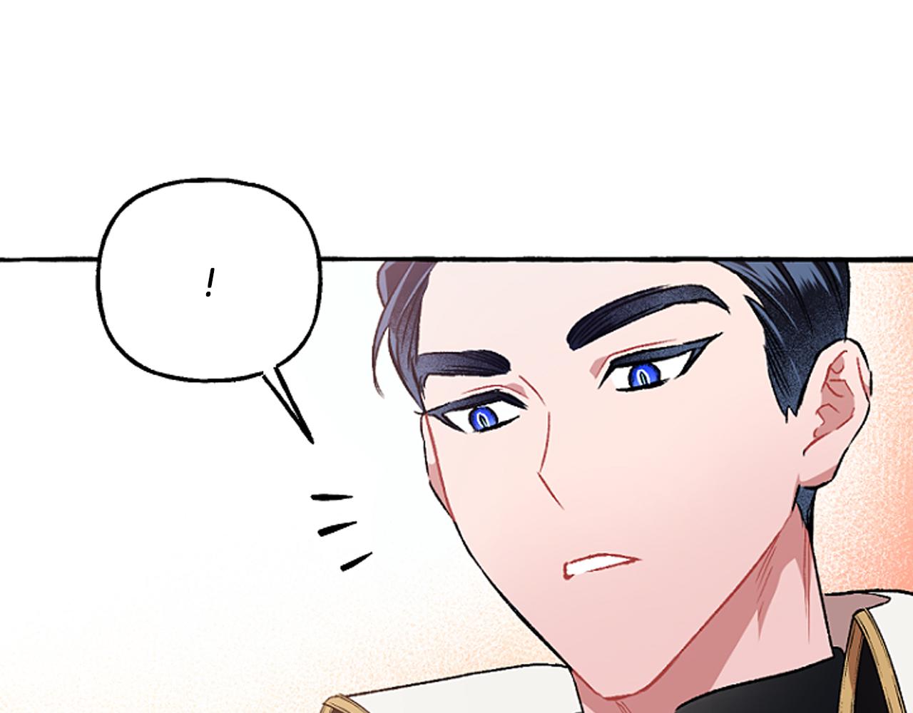 第19话 结为夫妻(1/4)-第19话