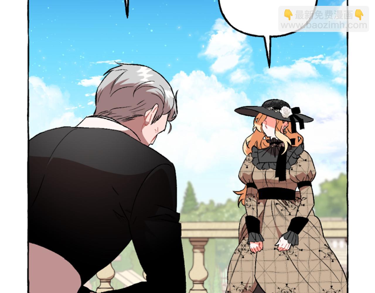 第19话 结为夫妻(1/4)-第19话