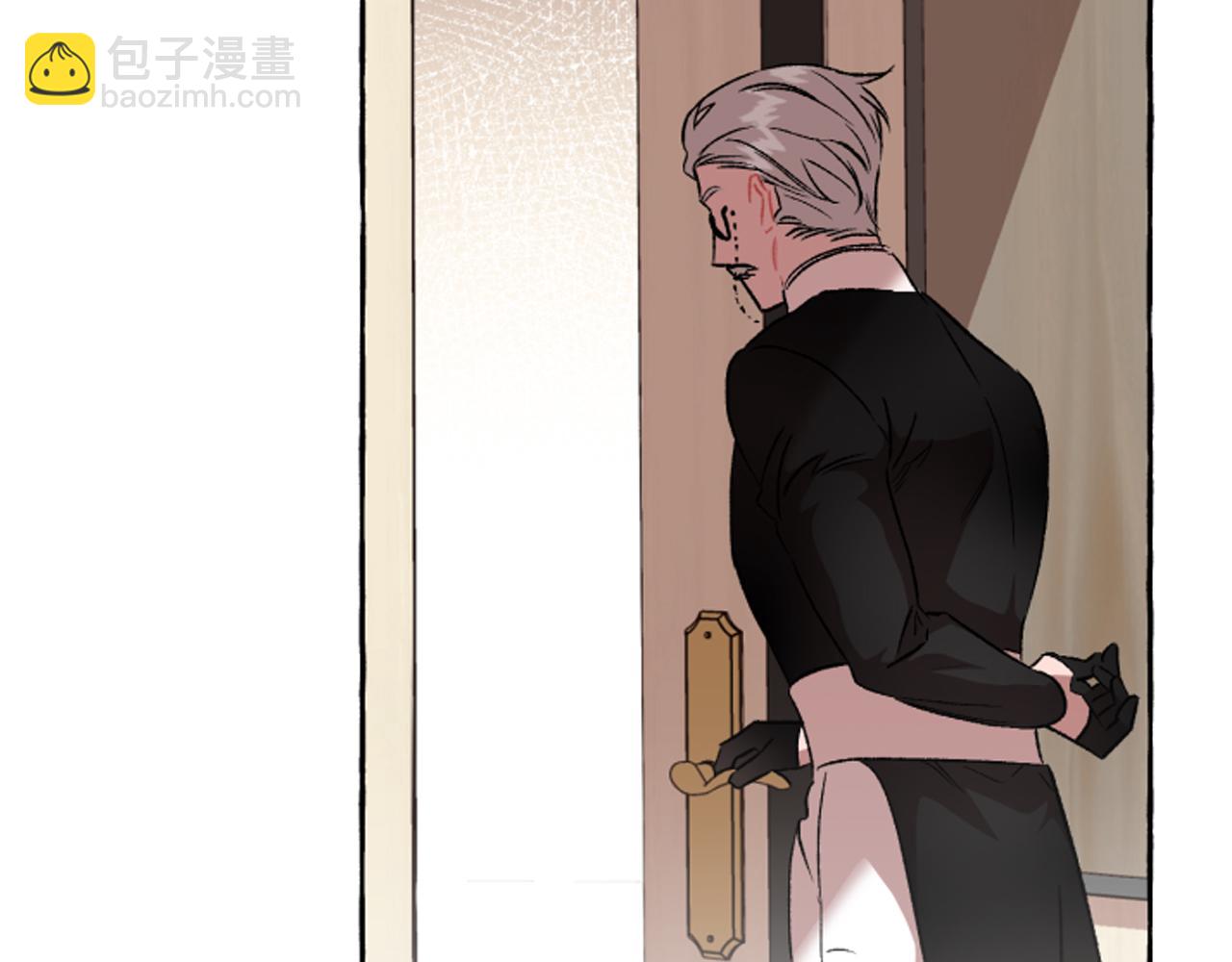 第19话 结为夫妻(1/4)-第19话