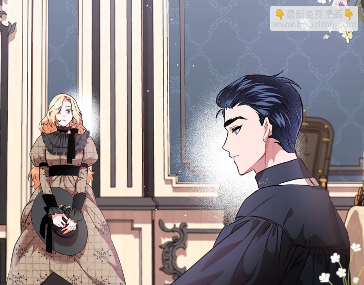 第19话 结为夫妻(1/4)-第19话