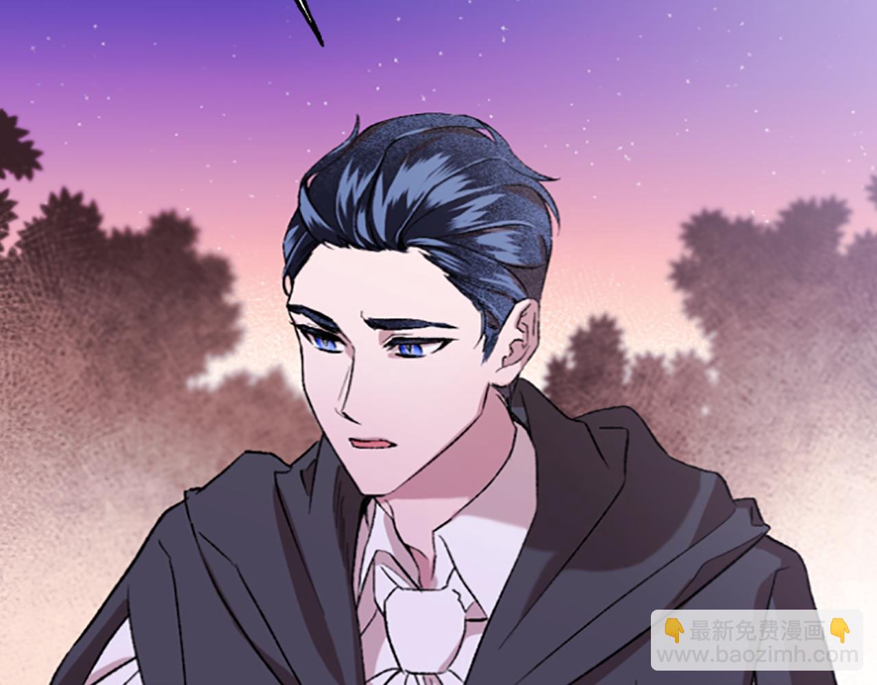 第3话 我不爱他(1/4)-第3话